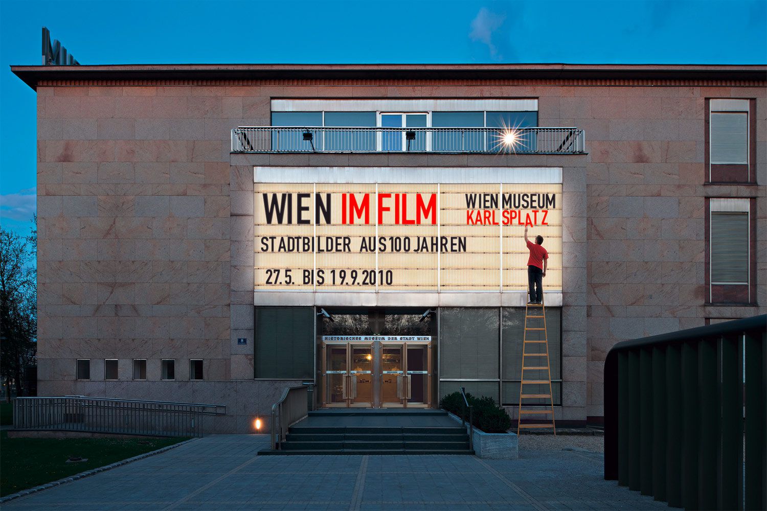 Wien Museum Wien Im Film Sujet Eingang